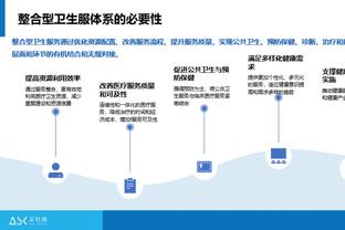 必威棋牌贴吧截图3